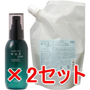 ���y���������z �i���o�[�X���[ 003 �^ �q���E�P�A HUE�@�X�J���v�Z����+ 120ml �� 240ml �@2�Z�b�g