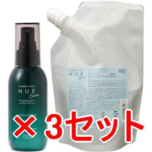 ���y���������z �i���o�[�X���[ 003 �^ �q���E�P�A HUE�@�X�J���v�Z����+ 120ml �� 240ml �@3�Z�b�g
