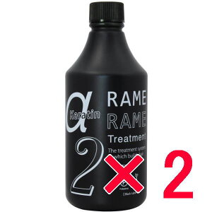 yz nzjR HAHONIKO ^ DC`FW[ W At@[ 500g y2z eꔄi ubN[x U g[gg