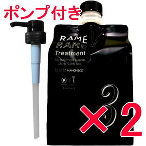 yz nzjR HAHONIKO^ UENO.3 1000g y2z eꔄi ubN[x U g[gg