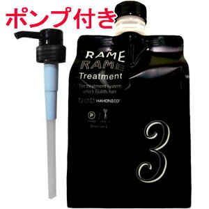 yz nzjR HAHONIKO^ UENO.3 1000g ^ eꔄi ubN[x U g[gg