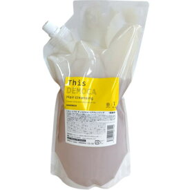 ★【送料無料】 ハホニコ HAHONIKO ／ ハホニコ プロ ディスデモカ ヘアクレンジング 1000ml レフィル ／ シルク界面活性剤 サロン専売品 美容室専売品 シャンプー