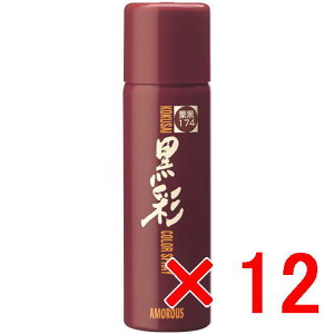 yz AX ^ ʃwAJ[Xv[ 93g 174I y12Zbgz