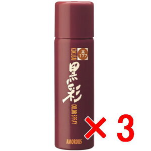 yz AX ^ ʃwAJ[Xv[ 93g 177 y3Zbgz