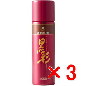 yz AX ^ ʃ{[AbvXv[ 98g 276I y3Zbgz