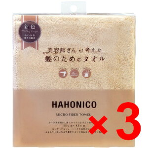 yz nzjR HAHONIKO ^ wAhC}CNt@Co[^I@~L[x[W y3z eG