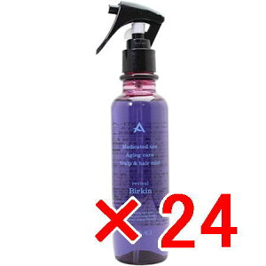 yz RXbN ^ Ae[W pGCWOPA XLvwA~Xg 200ml y24z eꔄi