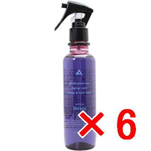 yz RXbN ^ Ae[W pGCWOPA XLvwA~Xg 200ml y6z eꔄi