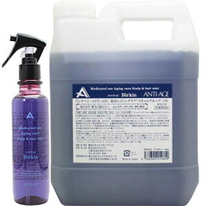 yz RXbN ^ Ae[W pGCWOPA XLvwA~Xg 200ml  2000mll