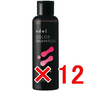 ���y���������z ���x�� �^ �G�h�� �J���[�V�����v�[ PP�i�|�b�v�s���N�j�@150mL �y12�z LebeL ���ї� �J���[ �V�����v�[