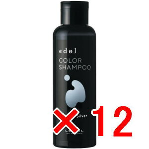 ���y���������z ���x�� �^ �G�h�� �J���[�V�����v�[ SS�i�V�A�[�V���o�[�j�@150mL �y12�z LebeL ���ї� �J���[ �V�����v�[