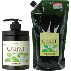 yz iv napra ^ PAeNgHB J[g[ggS 650g  1200gtB@Zbg