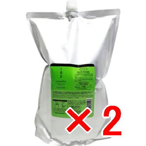 yz x ^ CIR~g NWO icy 2500mL y2z@Vv[