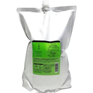 yz x ^ CIR~g NWO icy 2500mL@Vv[