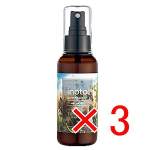 yz iv napla ^ Cm[g wAPA~Xg 100ml y3Zbgz^gтɔ{̃cƂ邨^܂B