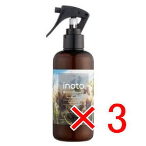 yz iv napla ^ Cm[g wAPA~Xg 200ml y3Zbgz^gтɔ{̃cƂ邨^܂B