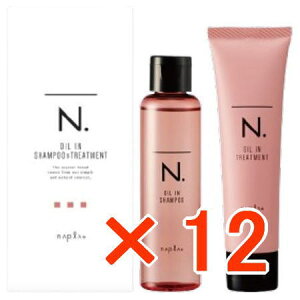 yz iv ^ N. Gkhbg ICC Vv[ 80mL g[gg 65g@~jZbg y12z