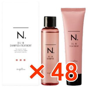 yz iv ^ N. Gkhbg ICC Vv[ 80mL g[gg 65g@~jZbg y48z