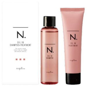 ★【送料無料】 ナプラ / N. エヌドット オイルイン シャンプー 80mL &トリートメント 65g ミニセット