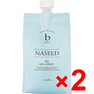 yz iv ^ iV[h AG XpN[ 1000g y2z @iV[h Xpg[gg