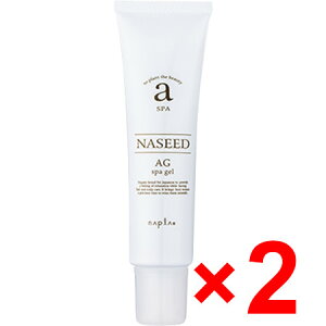 yz iv ^ iV[h AG XpWF 150g y2z @iV[h Xpg[gg