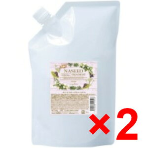 yz iv ^ iV[h J[PA g[gg 1200mL tB y2z