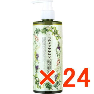 yz iv ^ iV[h GCWO Vv[ 320mL y24z