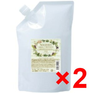 yz iv ^ iV[h GCWO g[gg 1200mL tB y2z