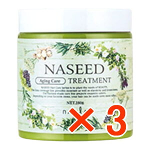 yz iv ^ iV[h GCWO g[gg 280g y3z