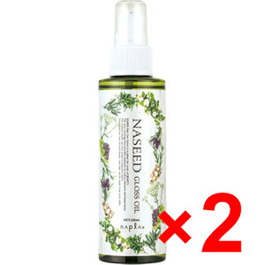 yz iv ^ iV[h OXIC@125mL y2z