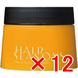 ★【送料無料】 デミコスメティックス / ヘアシーズンズ トリートメント スムース 250g 【12個】