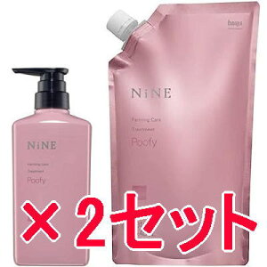 yz z[[ hoyu ^ NiNE iC t@[~OPA g[gg ( v[tB ) 400g  750ml lւ@2Zbg eꔄi Vv[