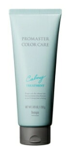 yz z[[ ^ v}X^[ J[PA ^ J[~[ wA g[gg@200g / hoyu