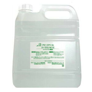 yz eNmGCg ^ nXn[uGbZX 4000ml