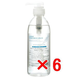 yz eNmGCg ^ nX~gvX 530ml y6Zbgz