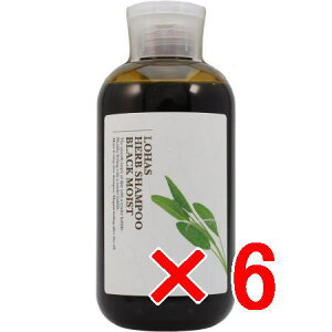 ★【送料無料】 テクノエイト / ロハスハーブシャンプー (ブラックモイスト) 300ml しっとり艶タイプ 【6個セット】