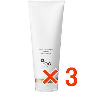 yz R^ ^ v~ Vv[ 200ml y3z