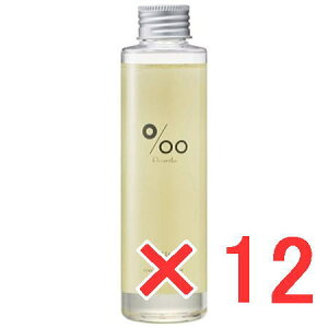 ★【送料無料】 ムコタ MUKOTA/ プロミル オイル 150ml 【12個】 美容室専売品 オイルタイプの洗い流さないトリートメント ベース スタイリング