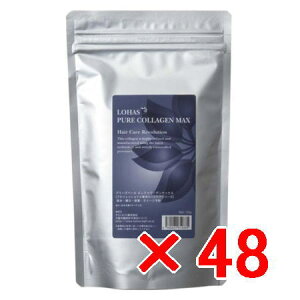 yz eNmGCg ^ sAR[Q}bNX 100g y48z