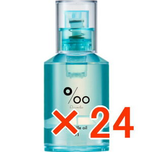 yz R^^ v~ICN 30ml 01 RbgT{ y24z