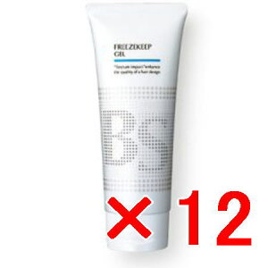 ���y���������z �A���~�m arimino �^ BS�X�^�C�����O �t���[�Y�L�[�v�W�F�� 200g �y12�z �n�[�h�ȃZ�b�g�͂ŃX�^�C�����z�[���h�B�T�C�h�₦�葫�Ȃ�