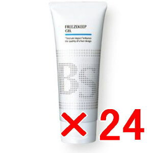 ���y���������z �A���~�m arimino �^ BS�X�^�C�����O �t���[�Y�L�[�v�W�F�� 200g �y24�z �n�[�h�ȃZ�b�g�͂ŃX�^�C�����z�[���h�B�T�C�h�₦�葫�Ȃ�