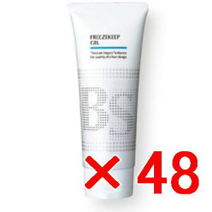 ���y���������z �A���~�m arimino �^ BS�X�^�C�����O �t���[�Y�L�[�v�W�F�� 200g �y48�z �n�[�h�ȃZ�b�g�͂ŃX�^�C�����z�[���h�B�T�C�h�₦�葫�Ȃ�