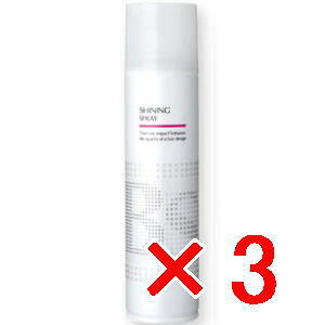���y���������z �A���~�m arimino �^ BS�X�^�C�����O �^ �V���C�j���O �X�v���[ 168g�i280mL�j �y3�zs