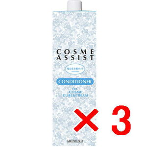 yz A~m arimino ^ RXAVXg@RfBVi[ 800ml y3z@wARfBVi[