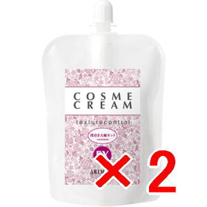 ★【送料無料】 アリミノ arimino / コスメクリーム EX 400g 【2個】 ヘアセット料・ヘアトリートメント