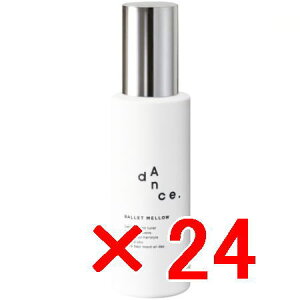 ★【送料無料】 アリミノ arimino / ダンスデザインチューナー / バレエメロウ 120g 【24個セット】/ 洗い流さないヘアトリートメント スタイリング剤 サロン