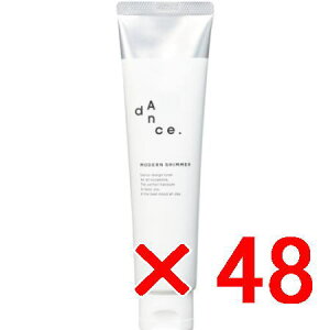 yz A~m arimino ^ _XfUC`[i[ ^ _V}[ 80g y48Zbgz^ IC X^CO Tꔄi