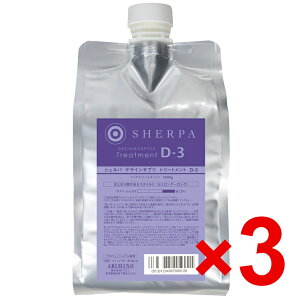 yz A~m arimino ^ VFp z[PA ^ fUCTv g[gg D-3 1000gy3Zbgz