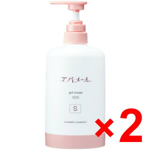 ★【送料無料】 エバメール ゲルクリーム S 500g 【2個】